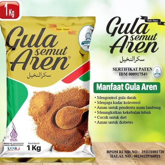 

Baru Gula Aren Bubuk Halus 1 Kg Premium Natural
