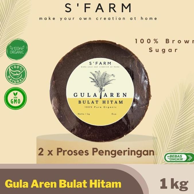 

Baru Gula Aren Hitam Batok Asli Kawung 1kg - Nira Aren Cianjur by S'FARM