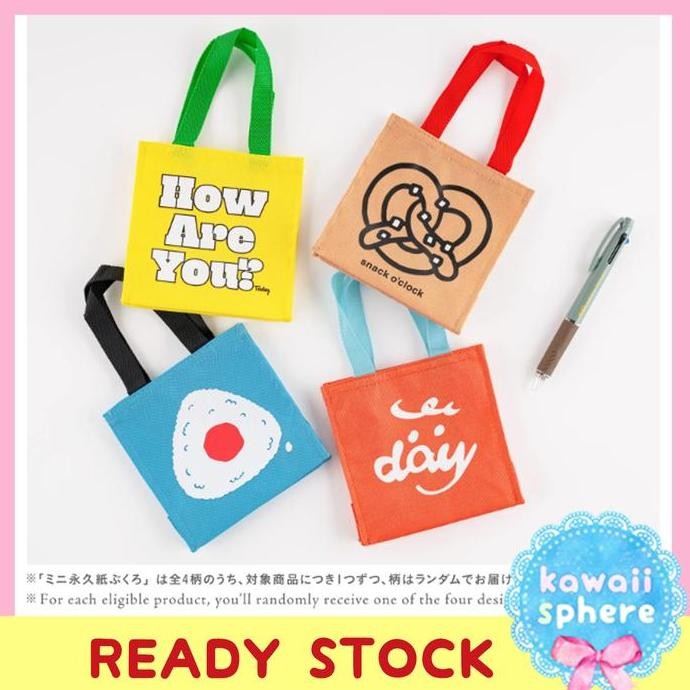 

Tersedia Hobonichi Store Exclusive Pen dan Bag 2024 Alat Tulis Jepang Original