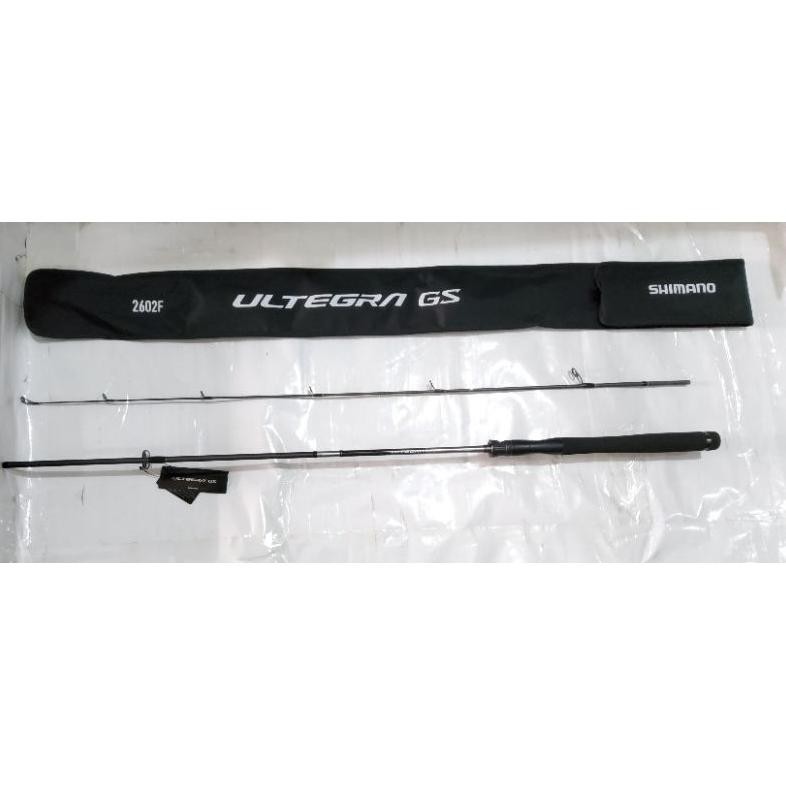 Terlaris Joran Shimano Ultegra Gs 180 2024