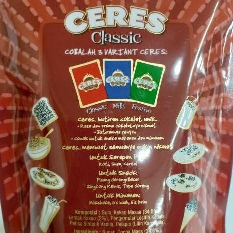 

(Allthebest) CERES MEISES Classic 225g