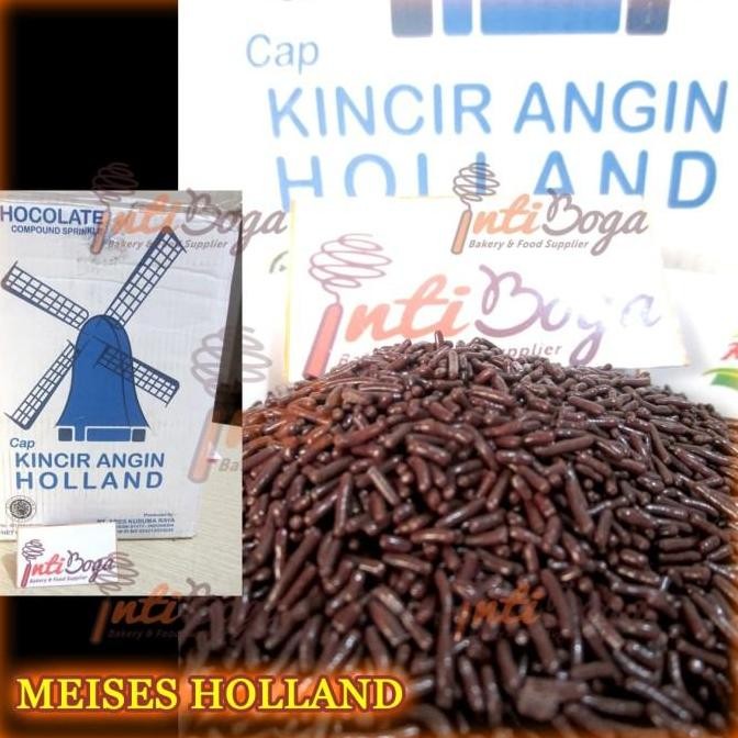 (Allthebest) MEISES HOLLAND 500GR
