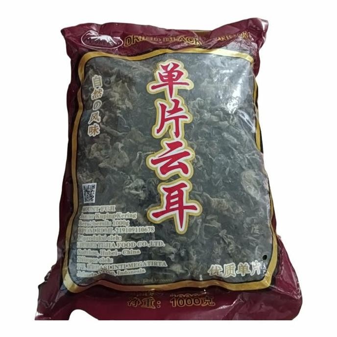 

Jamur Kuping Hitam 1Kg / Jamur Bok Ji / Bokji Dried Black Fungus Kualitas Terbaik Harga Termurah