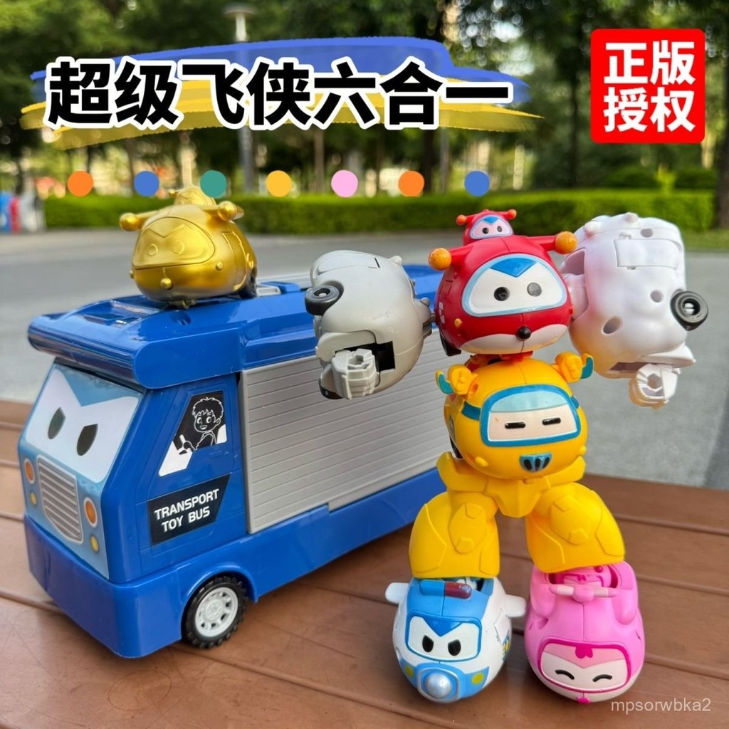 Q Pet Le Di Transforming Super Wings Six-in-One Children's Transforming Robot Toy 4ULI