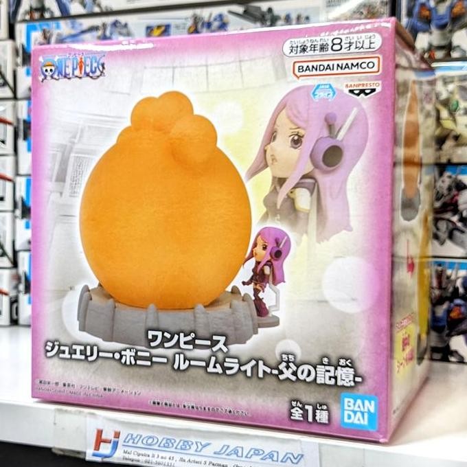 One Piece Room Light Figure - Jewelry Bonney Father's Memory Figure