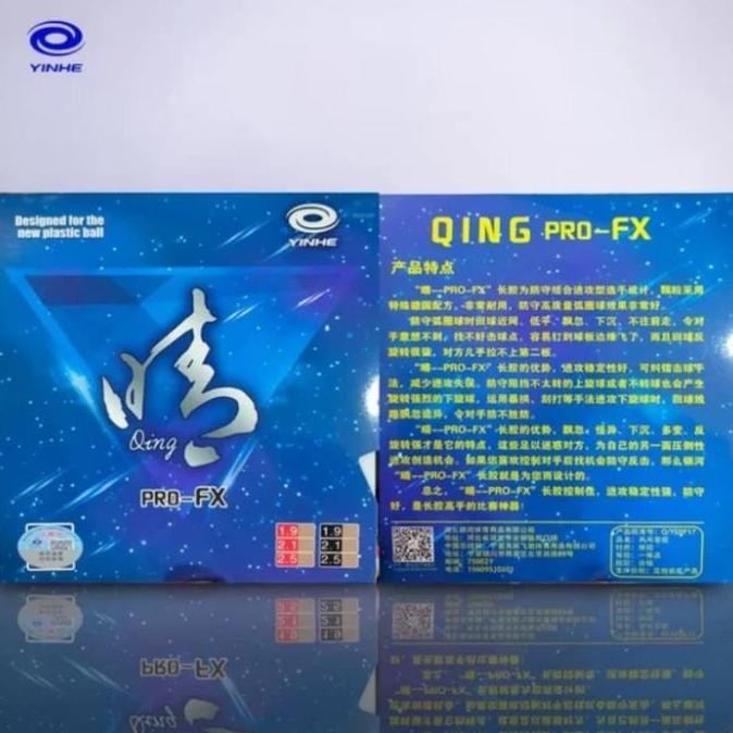 Yinhe QING PRO FX