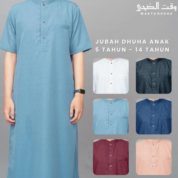 (Allthebest) WAKTU DHUHA - Gamis jubah anak lengan pendek bahan katun embos super adem jubah Dhuha J
