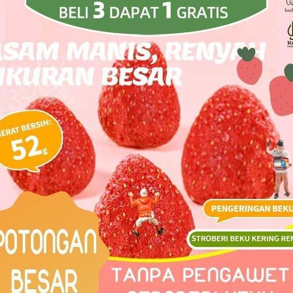 

Luymore Halal Stroberi Beku Kering Renyah 52G Keripik Stroberi Renyah Keripik Buah Krispy Cemilan Sehat Buah Kering Stroberi Kering