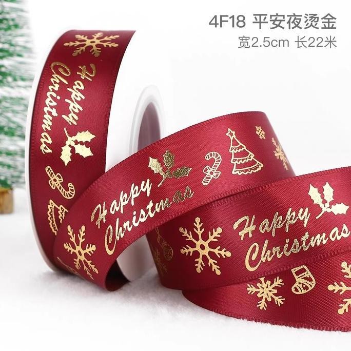 

Baru Pita Satin Natal 22 Meter - Lebar 2.5cm - Pita Merry Christmas Ribbon Hias