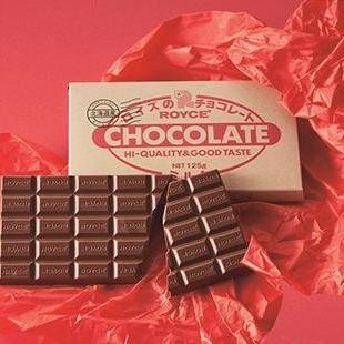 

Royce - Chocolate Bar "Milk