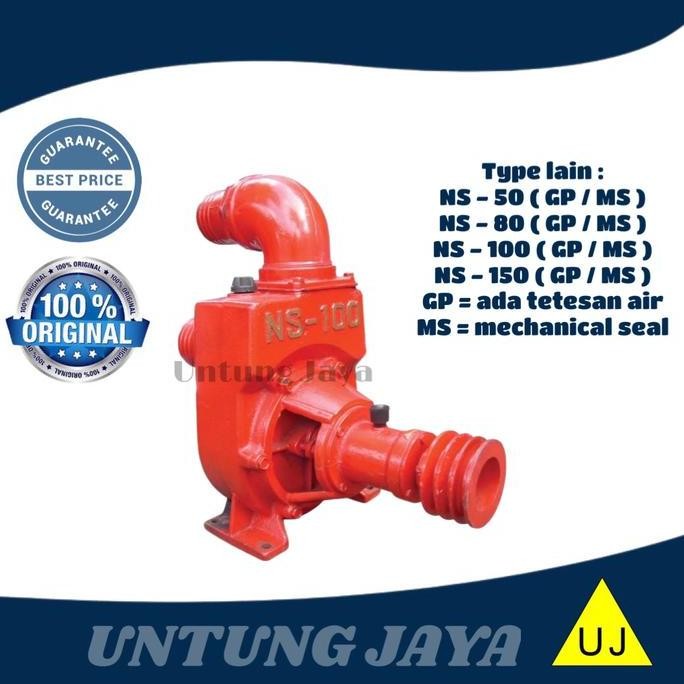 Pompa Air Ns 100 4 Inch / Water Pump Ns 100 4 Inch ( Gp )