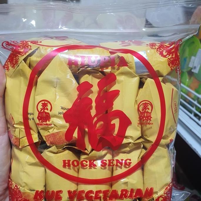 

Hock Seng Hiu Pia / Hio Pia - Kue Vegetarian Tionghoa Asli Stok Terbatas