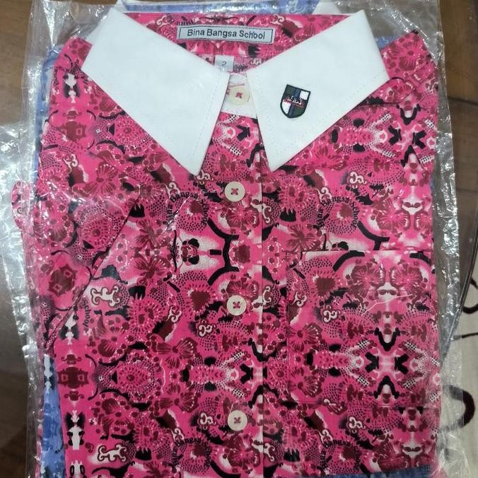 (Allthebest) seragam BAJU sekolah bina bangsa wanita no 2