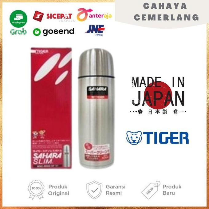 Tiger Sahara Slim Thermos 350Ml
