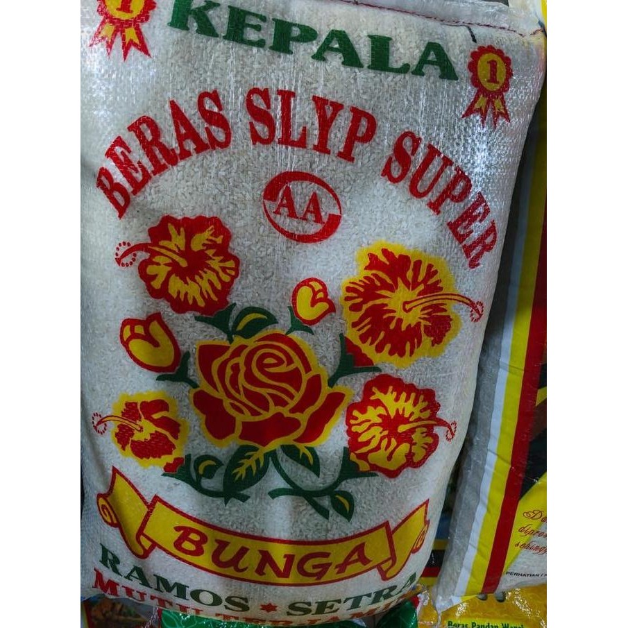 

BUNGA RAMOS SETRA 20 LITER BERAS PULEN ds