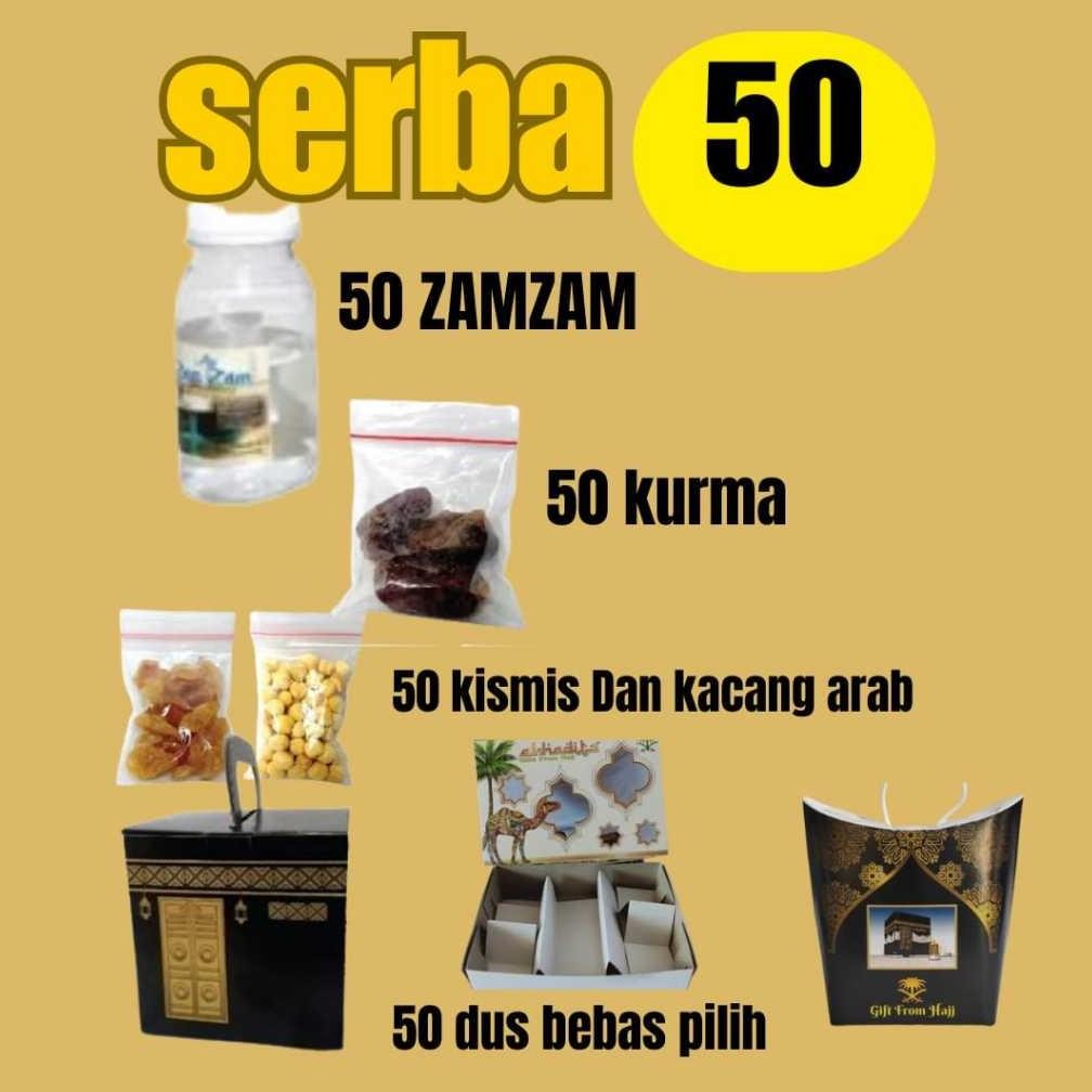 

50 Pcs Paket Hemat Premium Oleh Oleh Haji Dan Umroh + Kurma+Kismis+Kacang Arab+Air Zamzam Dus Souvenir Ekonomis Untuk Bingkisan