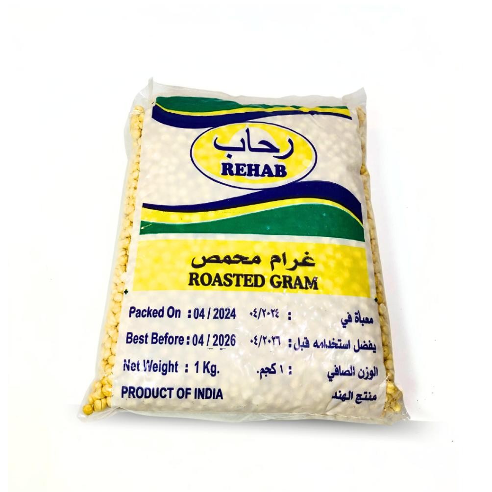 

Kacang Arab Premium Rehab 1Kg / Kacang Arab Gurih Renyah Keju / Kacang Arab Oleh Oleh Haji Dan Umroh