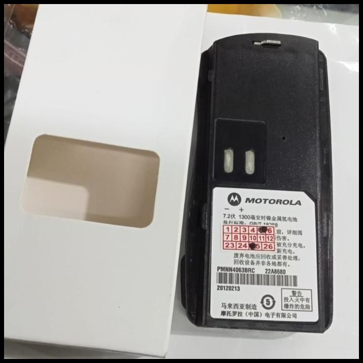 BATRE HT MOTOROLA GP2000 MURAH