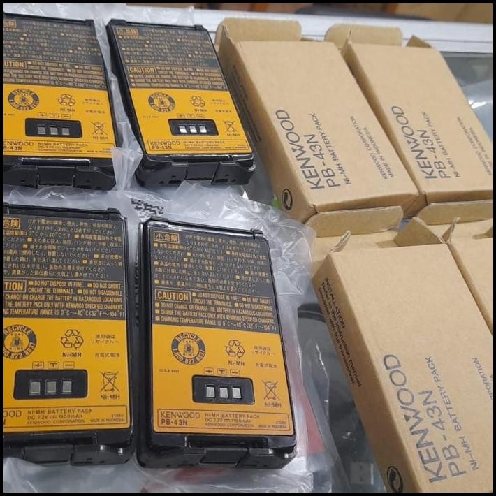JUAL BATRE HT KENWOOD TH-255A - BATERAI PB43 BATRE KENWOO TH255A