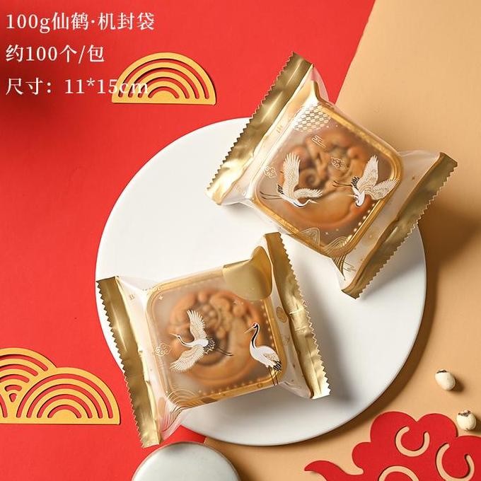 

kantong bungkus mooncake Pheonix MC16 / plastik kue bulan 50 80 100gr