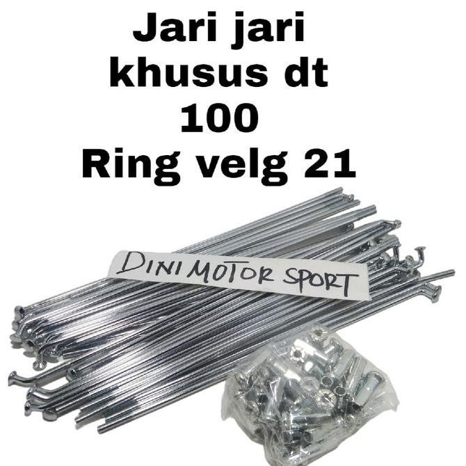 JARI-JARI RING 21 TROMOL DT 100 KHUSUS DT 100 MOTORCYCLE ORIGINAL DAN TERPERCAYA