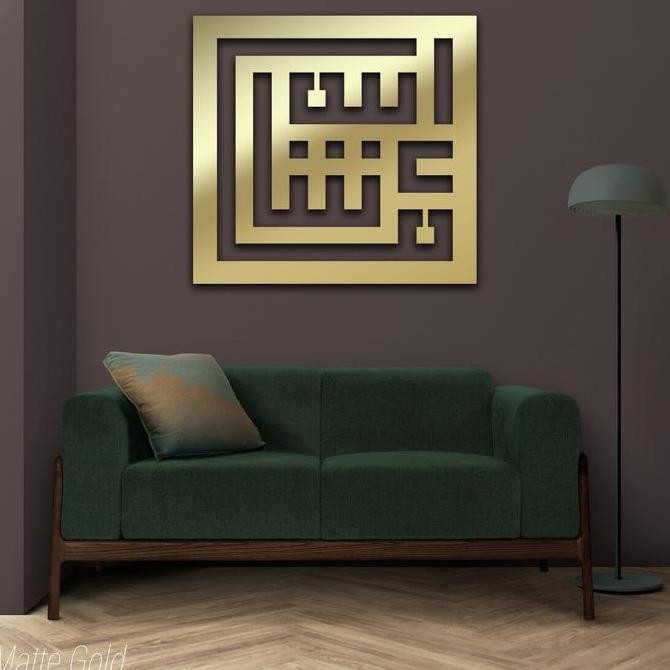 

Lukisan Kaligrafi Arabian Calligraphy Metal Aluminium_Mashallah