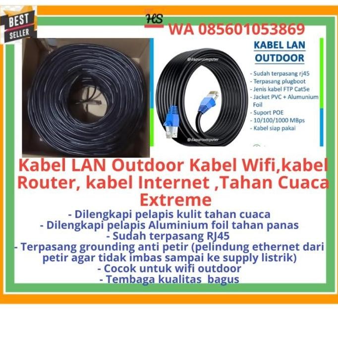 BEBAS ONGKIR - Kabel LAN Outdoor Kabel Wifi kabel Router Kabel Internet 100 Meter