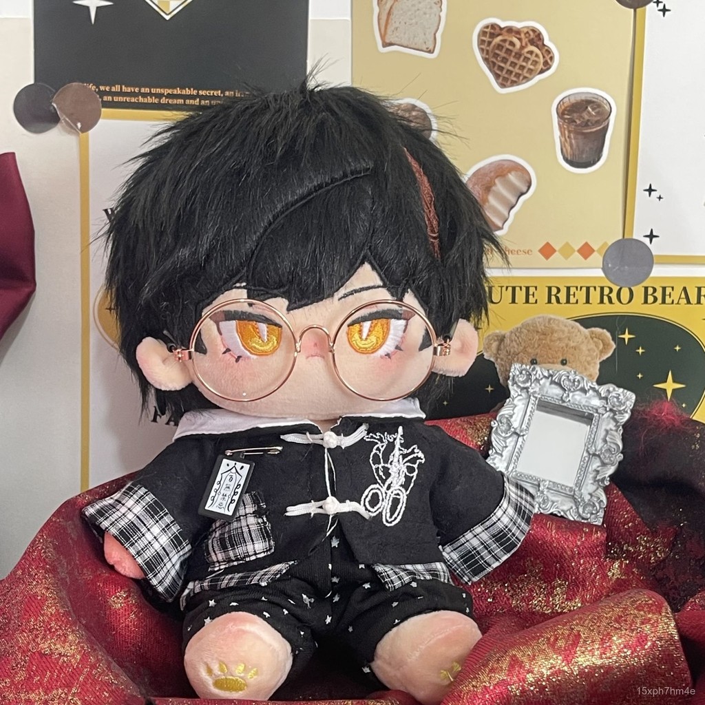 Tomorrow's Ark20cm Cotton Doll Thorny Attribute Plush Toy QR0N