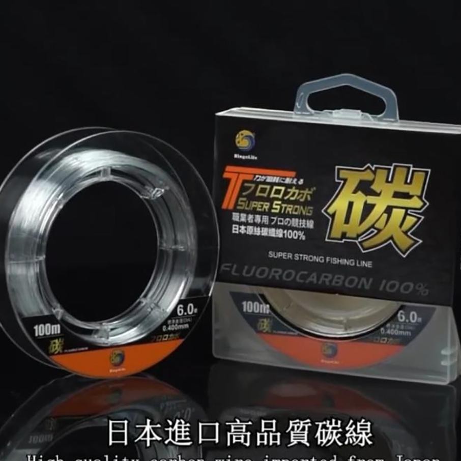 Senar Leader Fluorocarbon Fishing 742Lb Benang Pancing 100M Anti Keriting