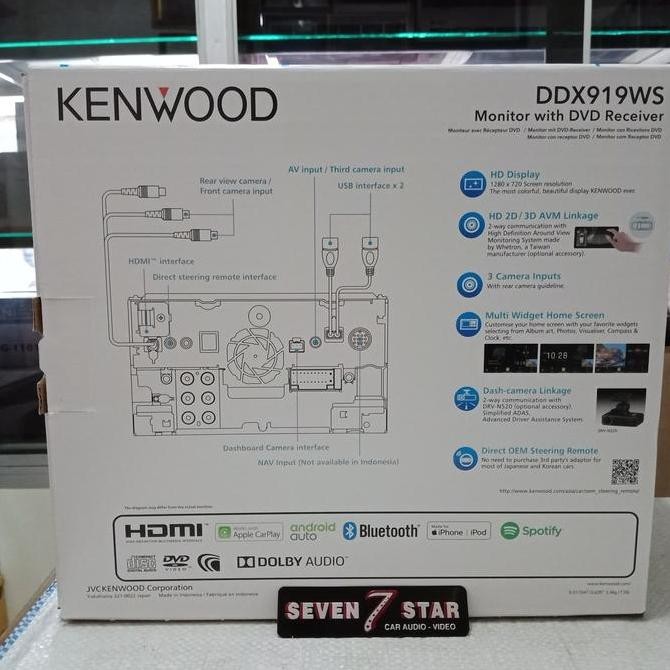 Kenwood ddx919ws - kenwood ddx 919ws - double din kenwood ddx 919 ws