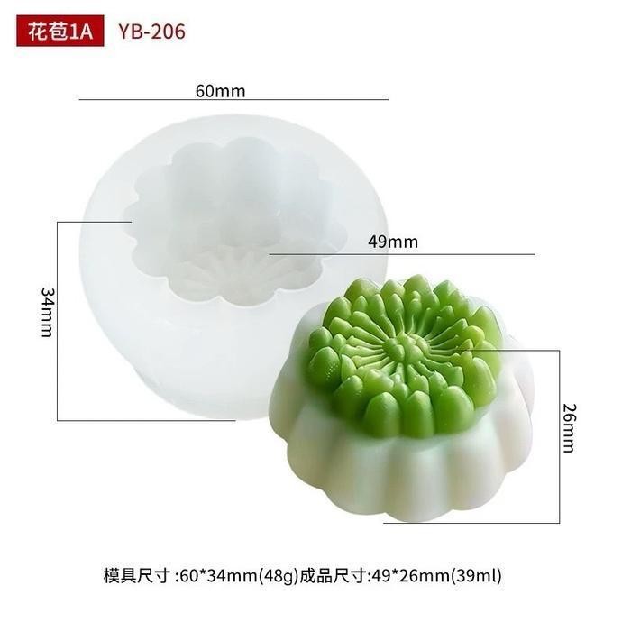 (Ready) Cetakan Silikon 3D Bunga Mooncake Silicone Flower| Fondan| Coklat| Resin Bestseller