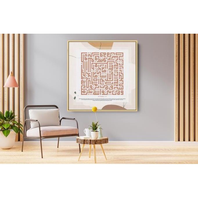 

TERBARU! Kaligrafi Kufi Boho Square