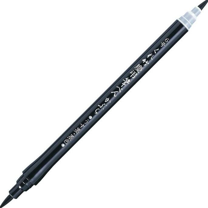 

Kuretake DG141-6B Remarkake Congratulatory Brush Pen No. 6 Blister