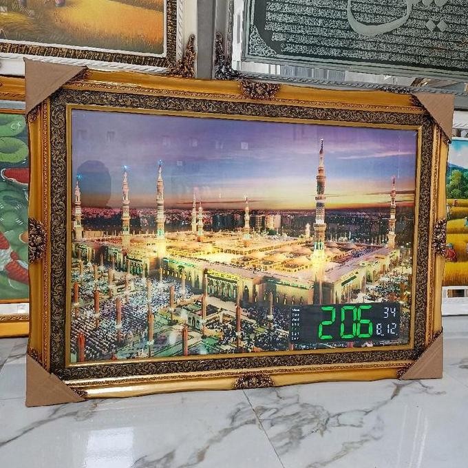 Kaligrafi Kabah Madina Suara Ngaji Murotal 30 Juz Dan Lampu Menara - Hiasan