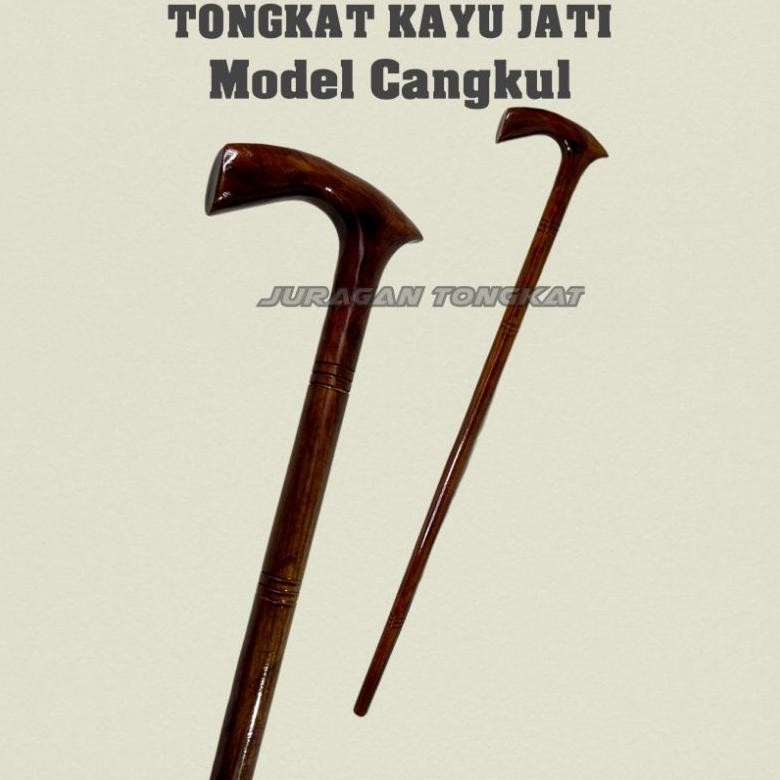 Tongkat Kayu Jati Motif Model Cangkul / Tongkat Jalan / Tongkat Kayu / Tongkat Orang Tua / Tongkat K