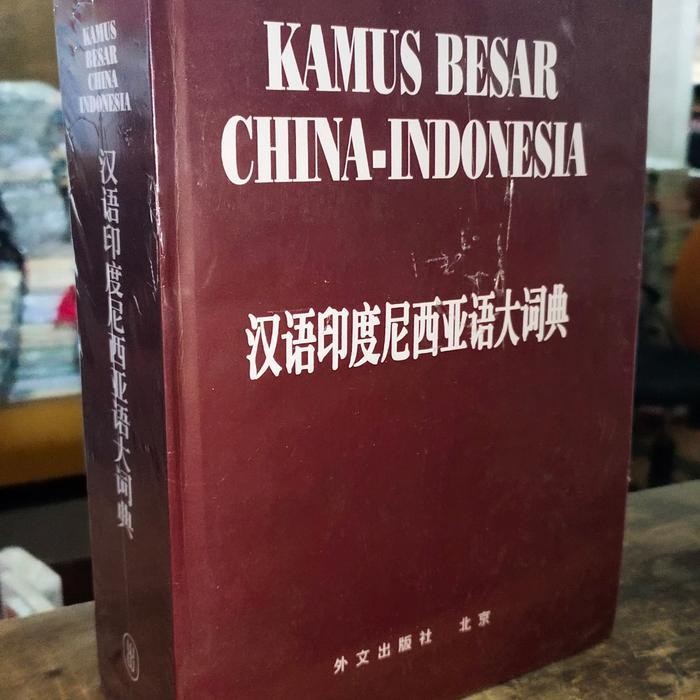 kamus besar China Indonesia,