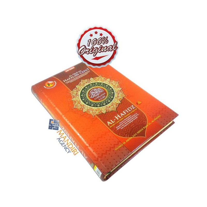 

Al Quran Hafalan Al Hafidz A5 - Cordoba ks