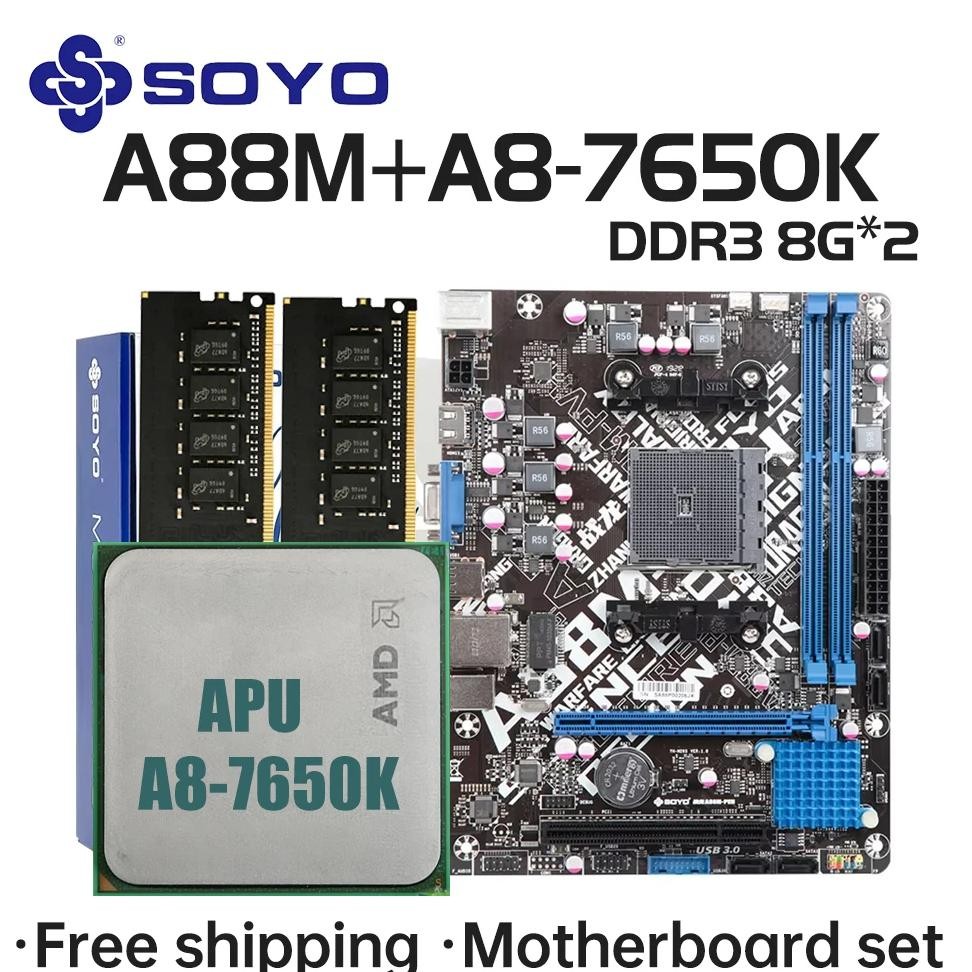 Soyo A88M Motherboard Set With A8-7650K Cpu Ddr3 16G [8Gb*2] Computer Components Game Mainboard Sata
