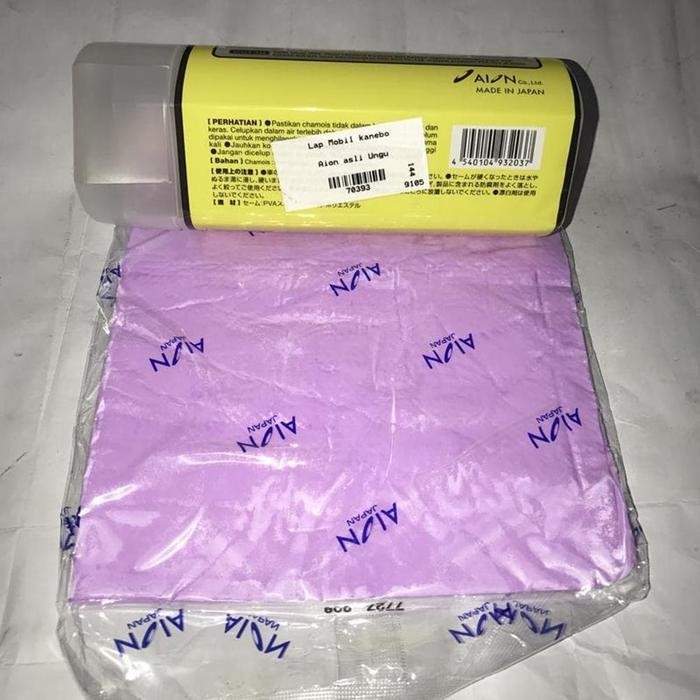 Bf888S Kanebo Aion "Ungu" Jepang Original (70393) Pk32