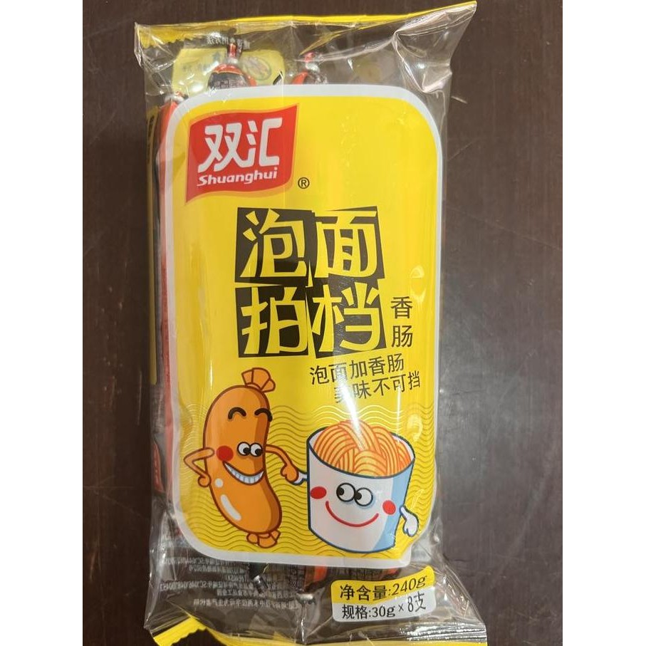 

Sosis Pao Mian Pai Dang Xiang Chang