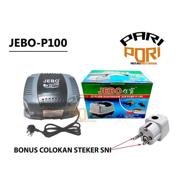 JEBO P100 POMPA UDARA AERATOR HI FLOW KOLAM AQUARIUM AIR PUMP BLOWER ORIGINAL DAN TERPERCAYA