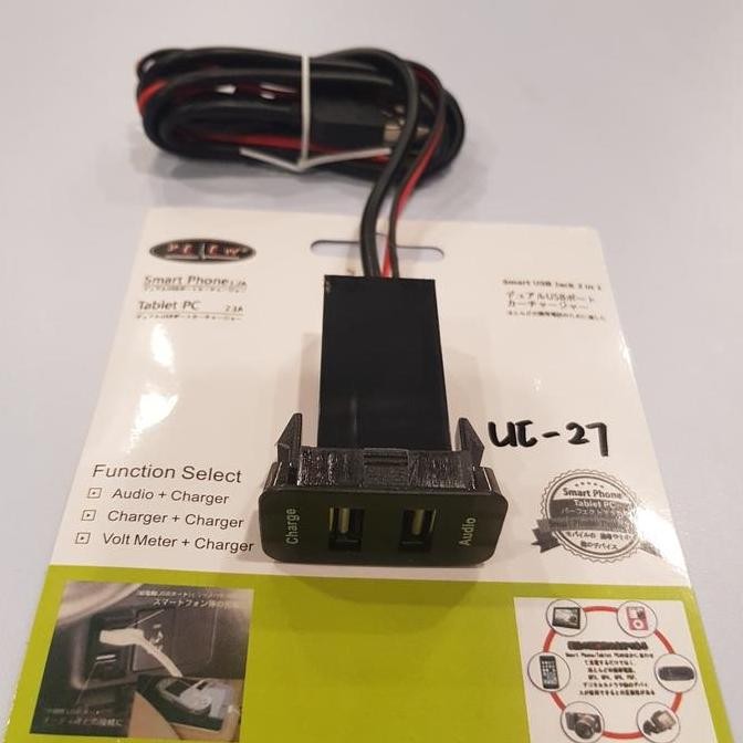DB73>> Colokan usb port audio charger mobil suzuki