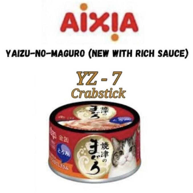 

TERMURAH - AIXIA Yaizu-No-Maguro With Rice Sauce 70gr. (YZ) - Wet Food