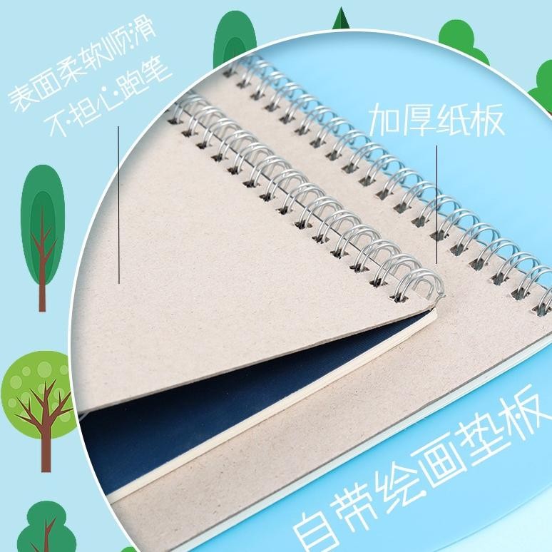 

As23 Drawing Book / Buku Gambar Ring A4 Karakter As23