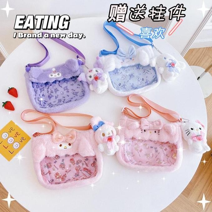 TERLARIS - Tas Boneka Sanrio My Melody Kuromi Cinnamoroll Transparan plushy bulu