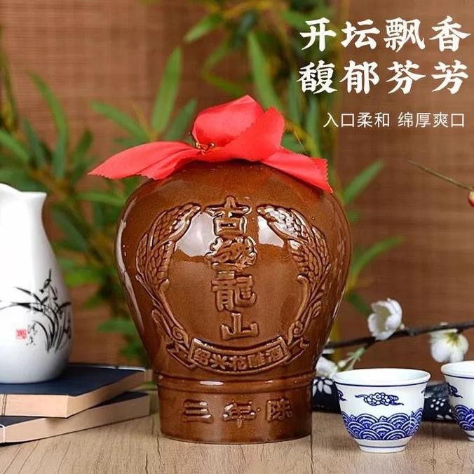 

Arak Masak Hua Diao Jiu 3 Years Gentong Shao Xing Yellow Rice Wine Cook Gu Yue Long Shan