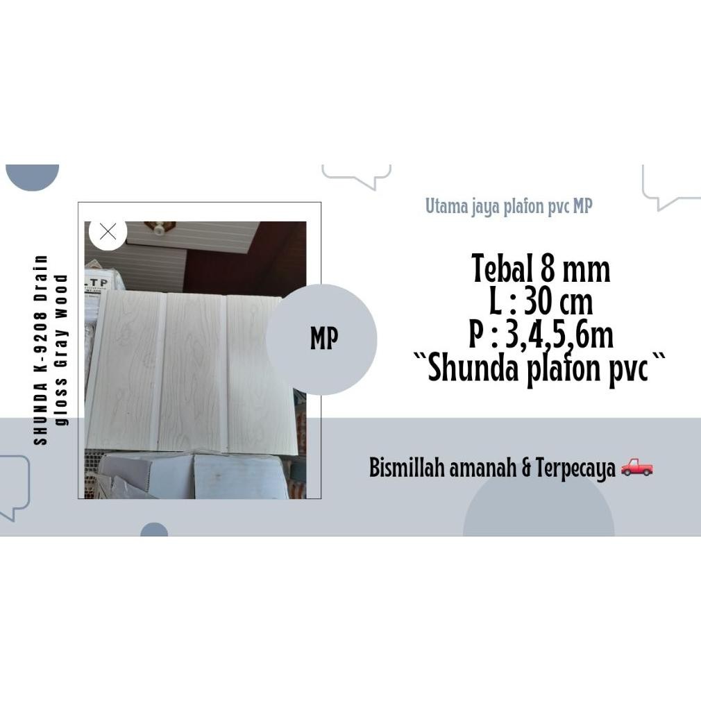 Shunda Plafon PVC Serat Kayu Putih K-9208 aSt