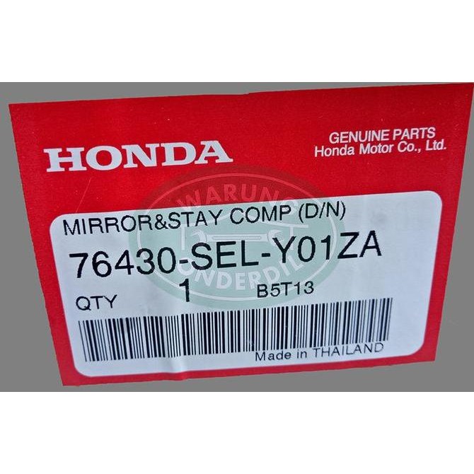 Spion Tengah Honda City 2008 High Quality