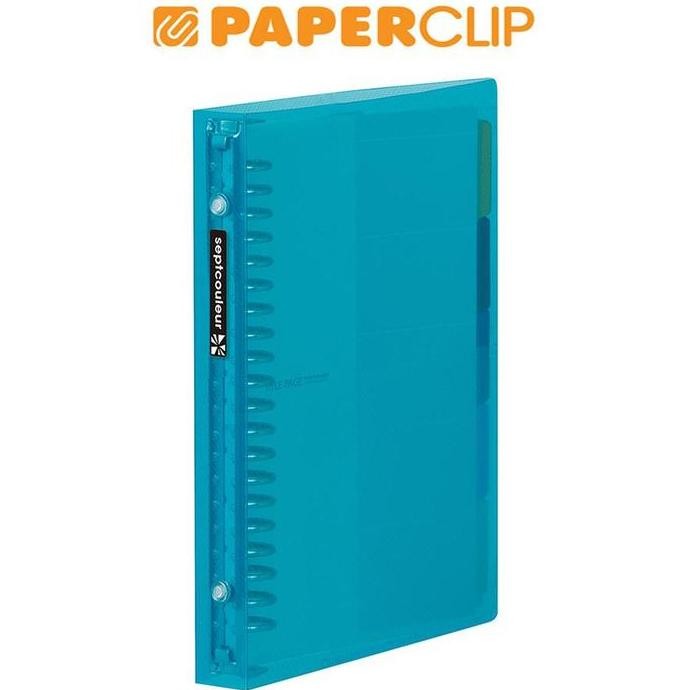 

NEW FILE NOTE A5 MARUMAN SEPTCOULEUR F381A/B-52 LIGHT BLUE