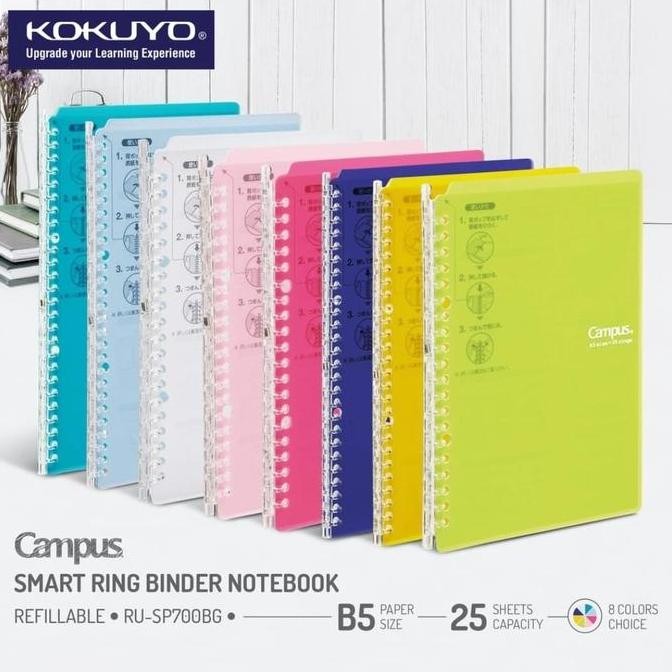 

NEW NEW COLOR!! SMART RING BINDER B5 L-SP700